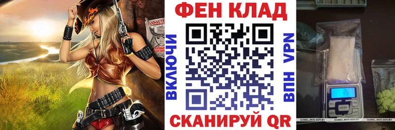 Амфетамин 97% Нязепетровск