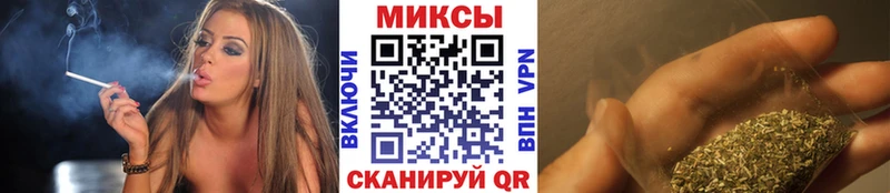 ссылка на мегу как зайти  Нязепетровск  Бутират 99% 