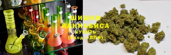 метадон Балабаново