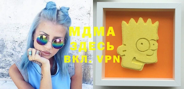 МДПВ Баксан