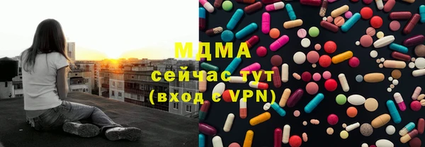 МДПВ Баксан