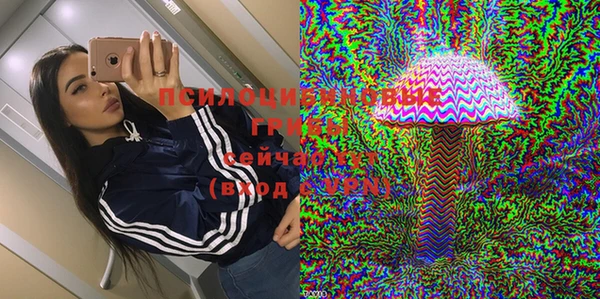 метадон Балабаново