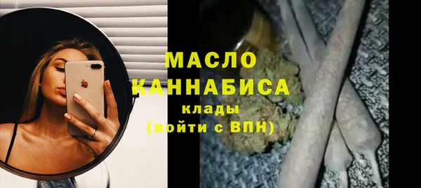метадон Балабаново