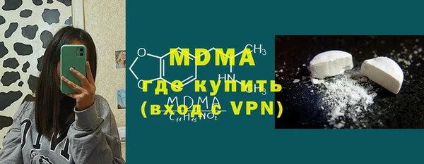 МДПВ Баксан
