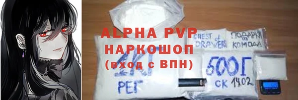 метадон Балабаново