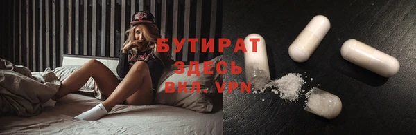 метадон Балабаново