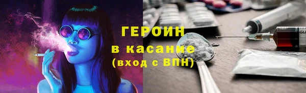 МДПВ Баксан