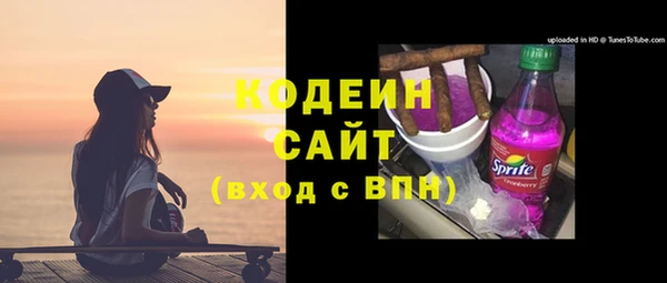 метадон Балабаново