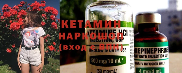 МДПВ Баксан