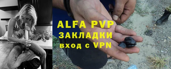 МДПВ Баксан