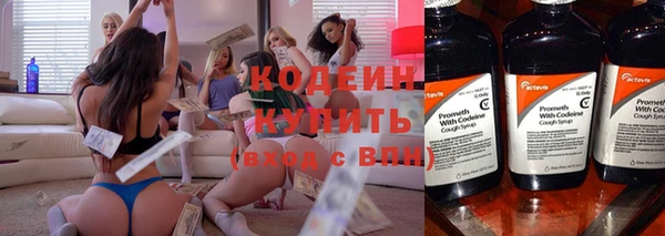 метадон Балабаново
