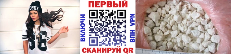ОМГ ОМГ как войти Нязепетровск МЕТАМФЕТАМИН Декстрометамфетамин 99.9%