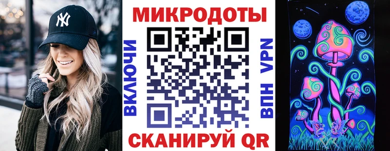 Галлюциногенные грибы MAGIC MUSHROOMS  Нязепетровск 